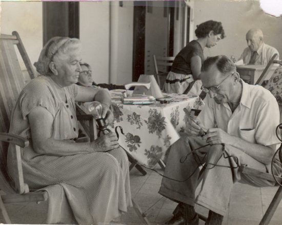 עמותת רעות